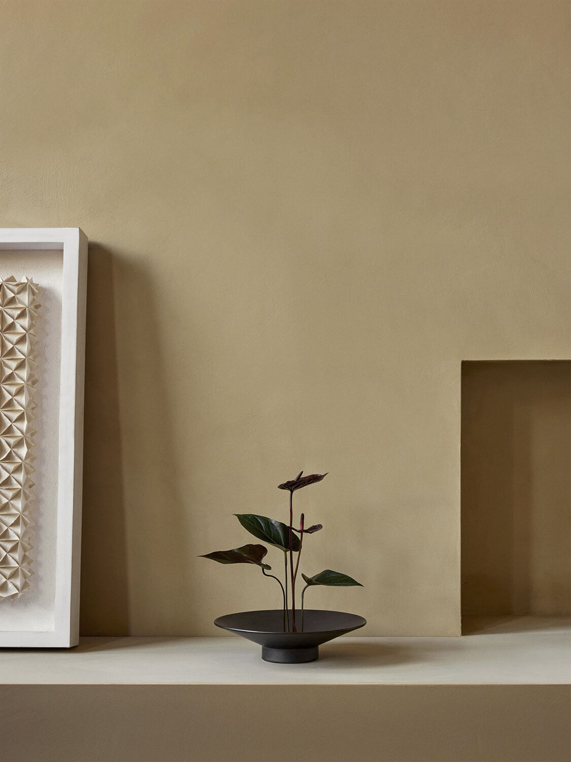 Hana Vase, H7, Umber