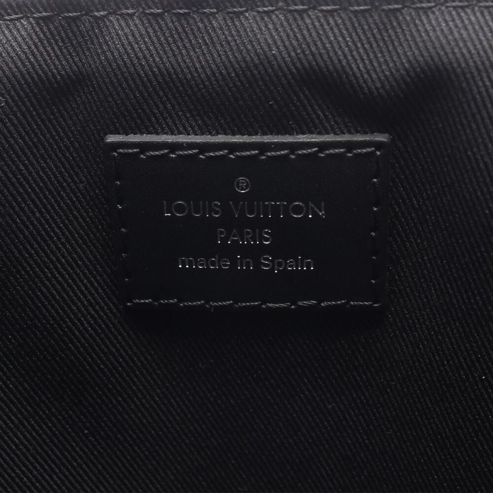 Louis Vuitton District