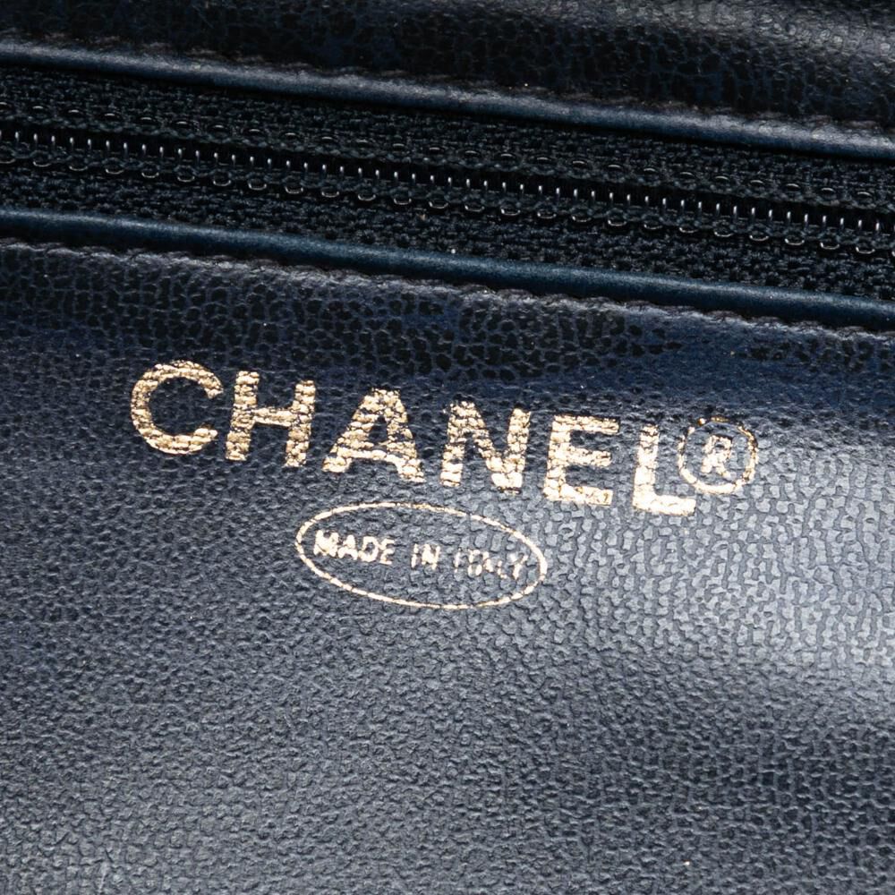 Chanel Vanity