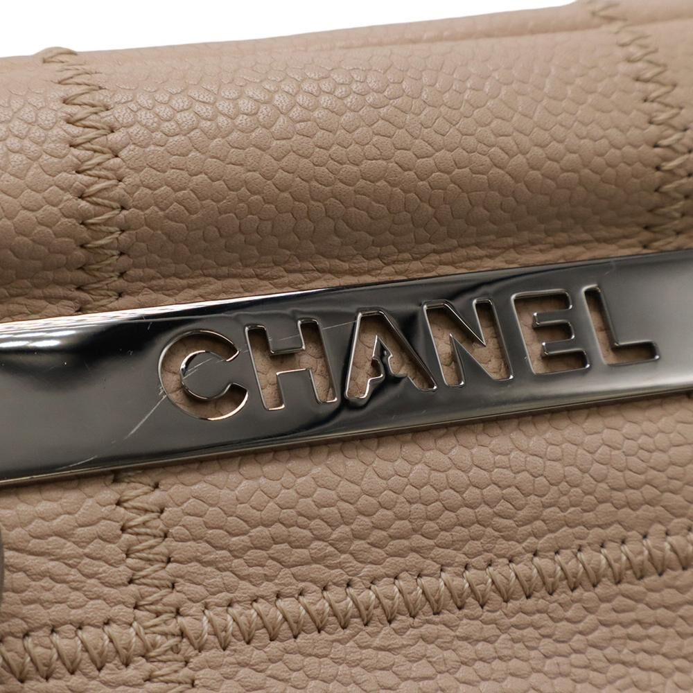 Chanel Shoulder Bag