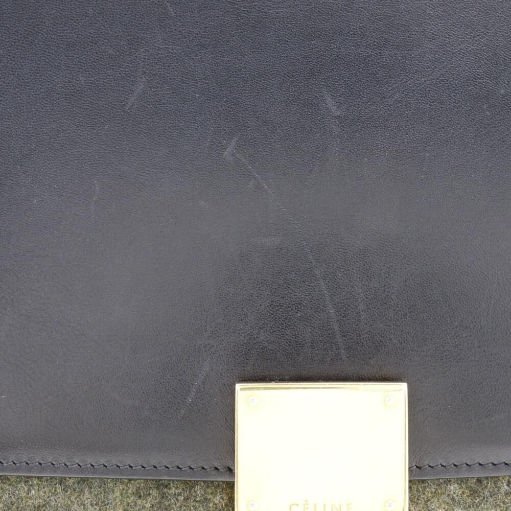 C&eacute;line Trap&egrave;ze