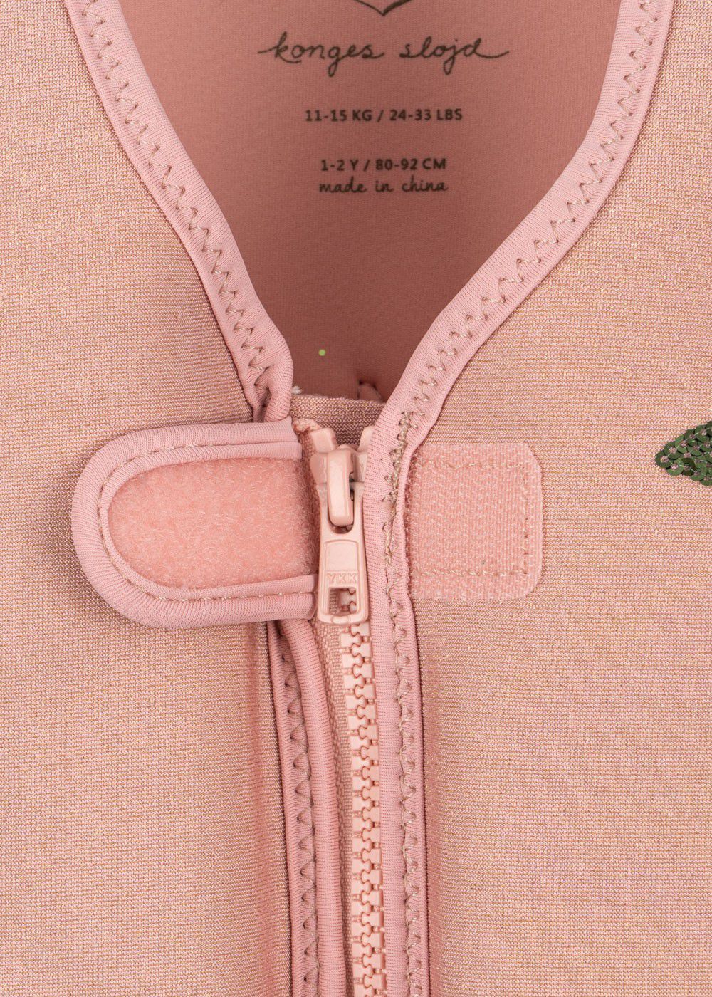 PIPER SWIM VEST