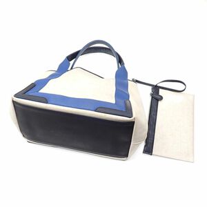 Balenciaga Cabas