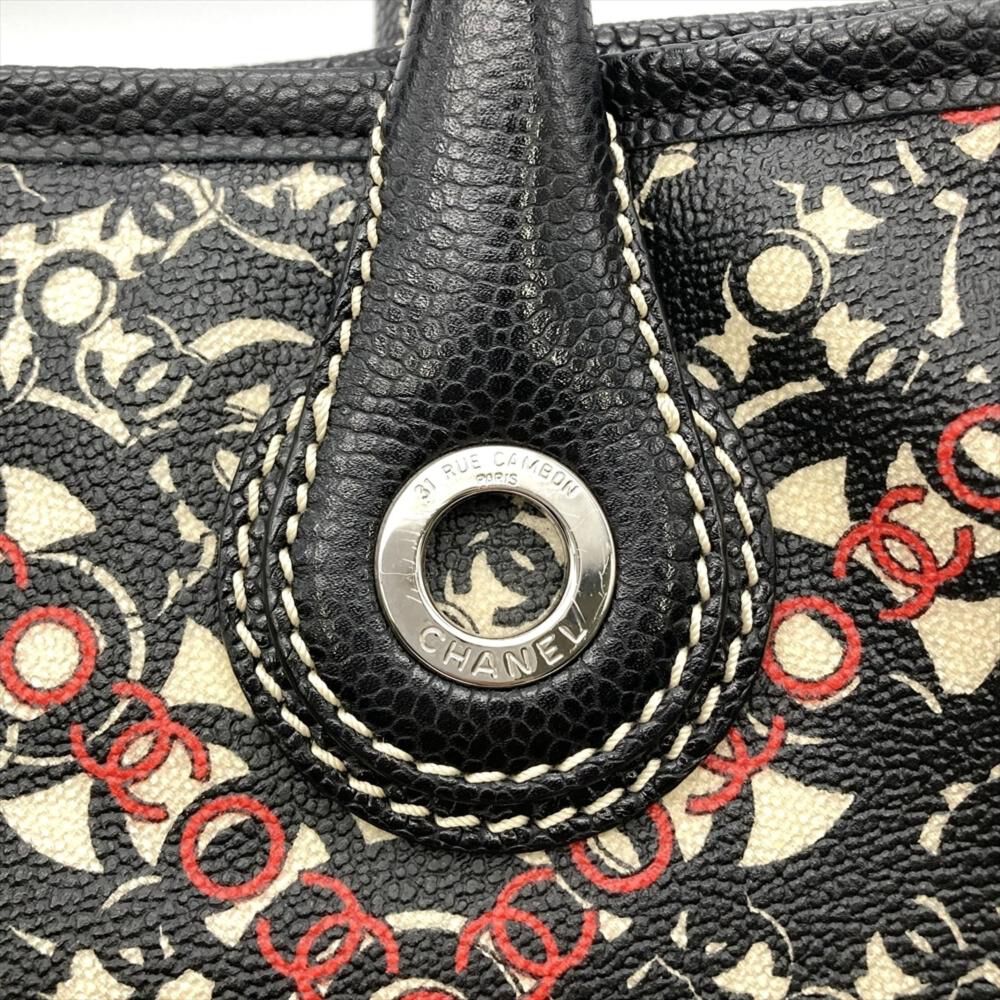 Chanel Tote