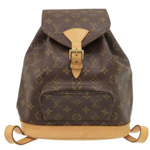 Louis Vuitton Montsouris
