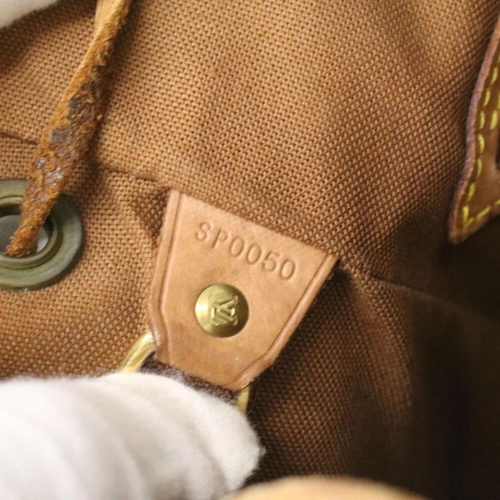 Louis Vuitton Montsouris