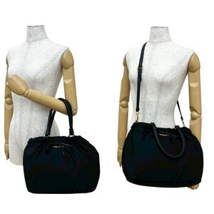Prada Tessuto