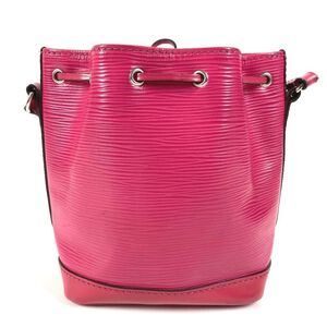 Louis Vuitton Bucket Bag