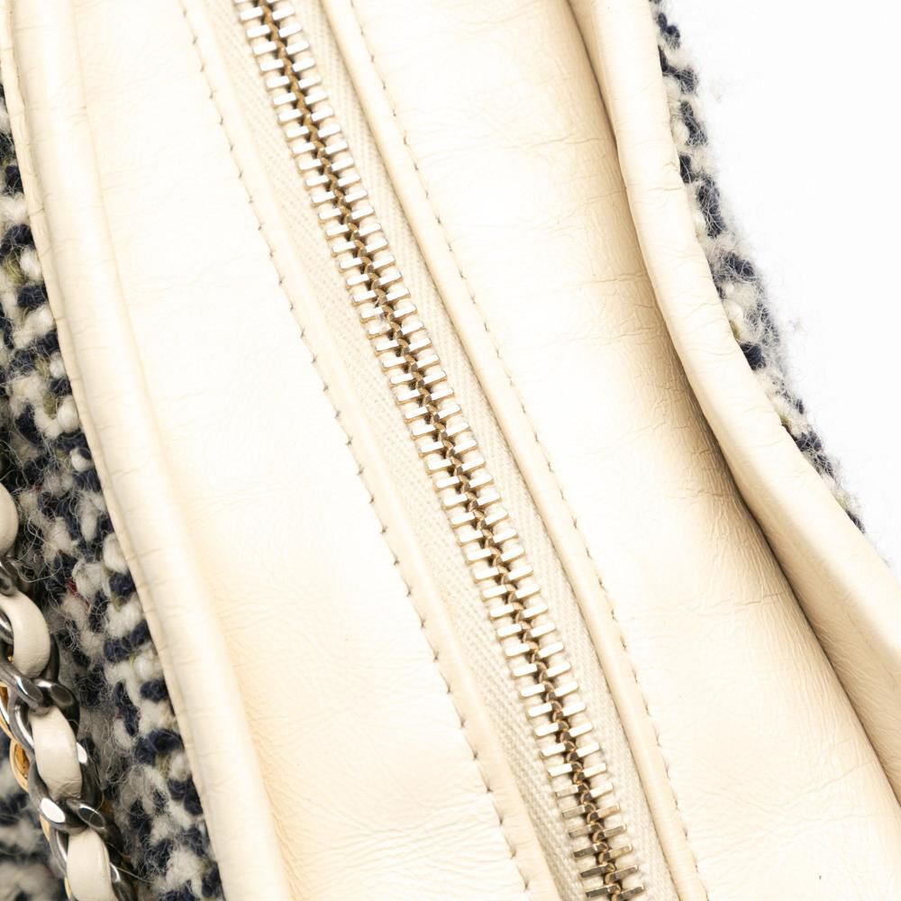 Chanel Crossbody Bag