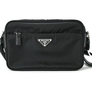 Prada Pouch
