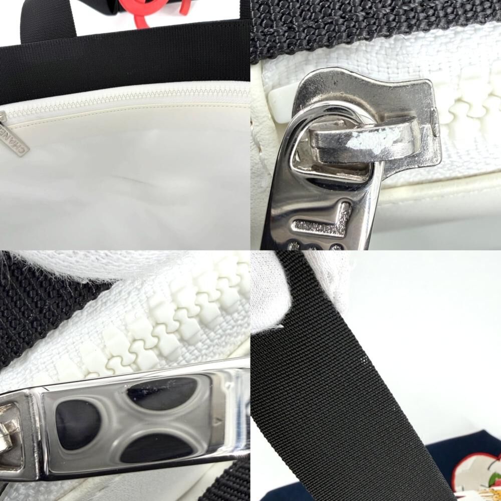Chanel Tote