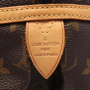Louis Vuitton Montorgueil