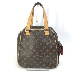 Louis Vuitton Cite