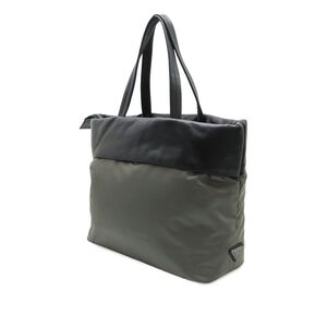 Prada Tessuto