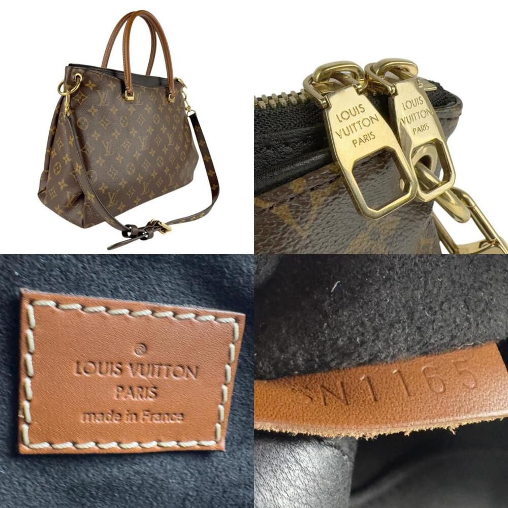 Louis Vuitton Petit Palais