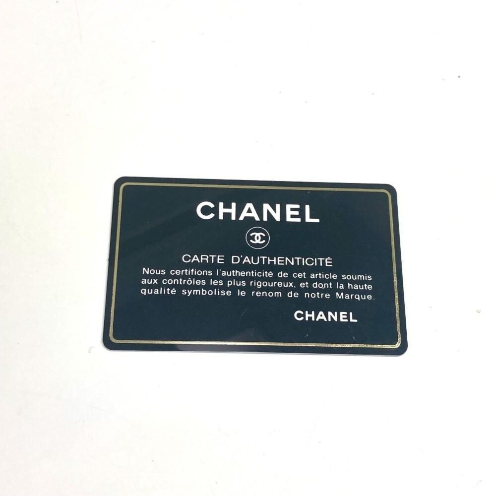 Chanel Travel Bag
