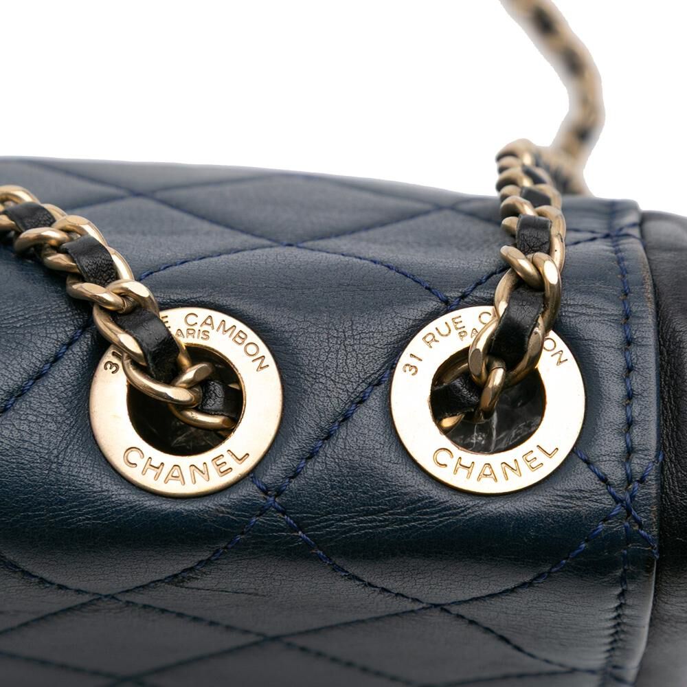 Chanel Flap Bag