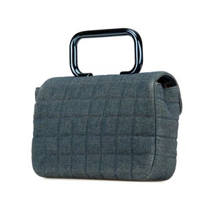 Chanel Chocolate Bar