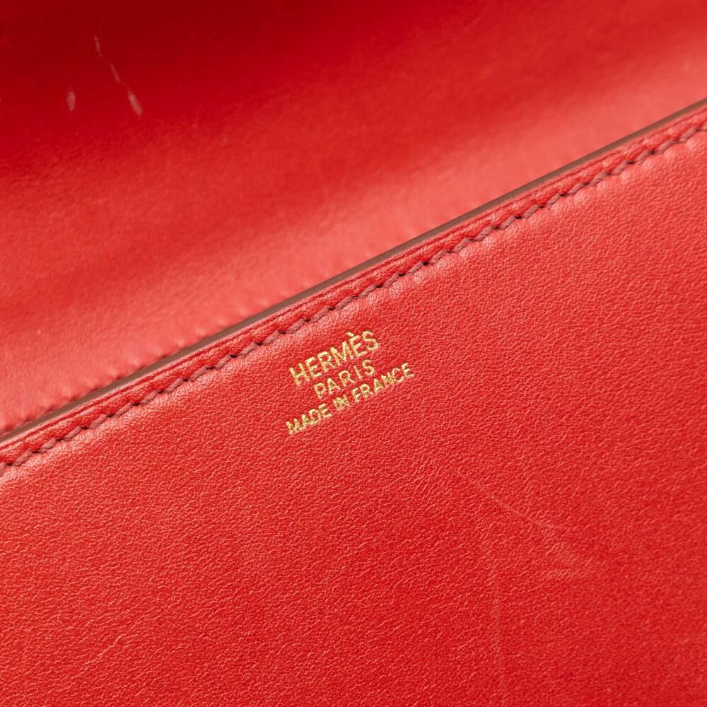 Herm&egrave;s Clutch