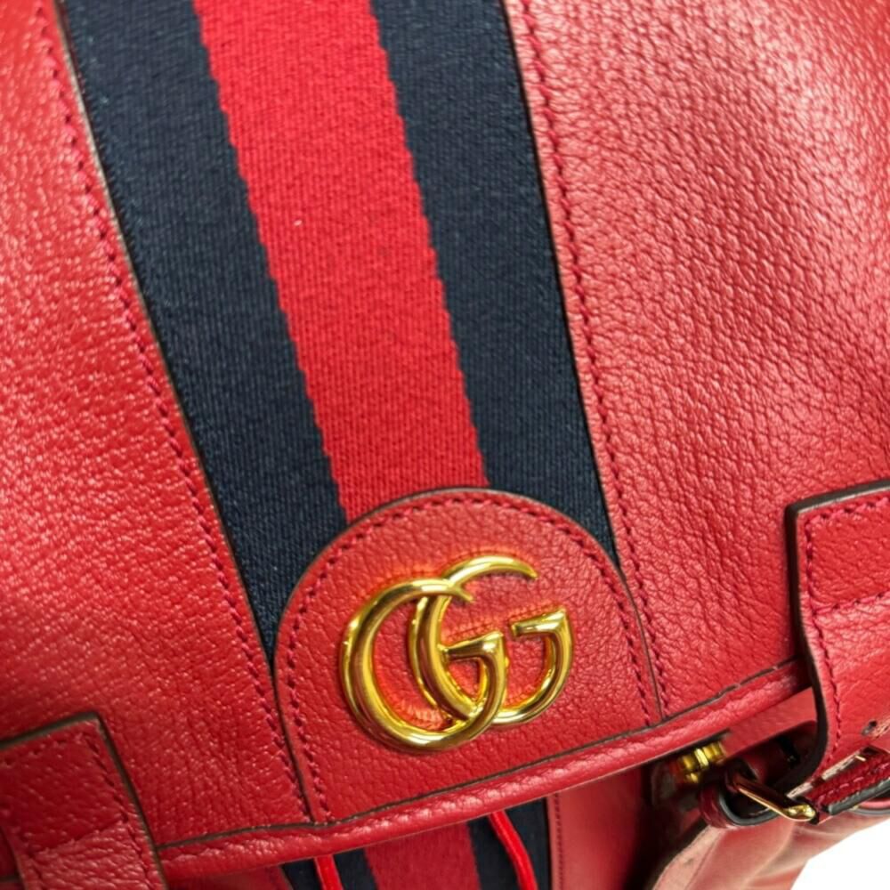 Gucci Backpack