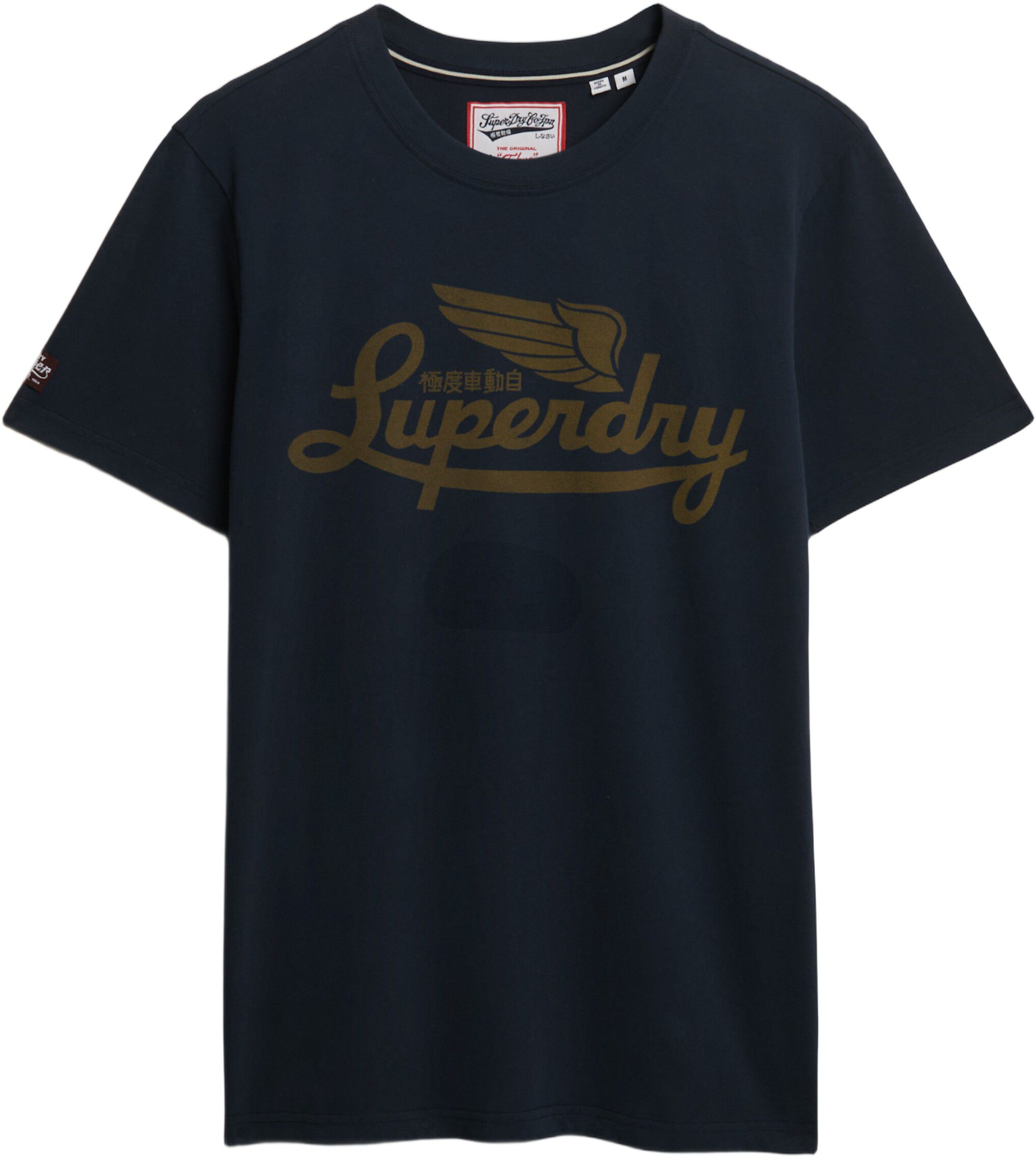 HERITAGE BRAND RELAXED TEE