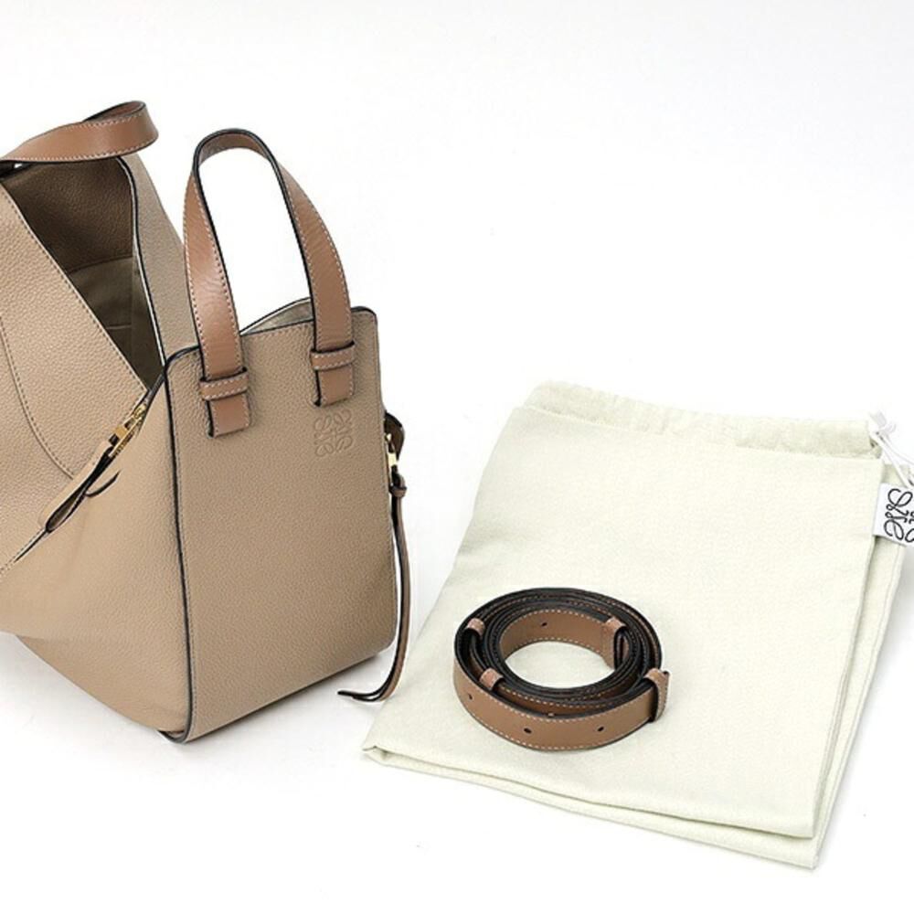 Loewe Hammock