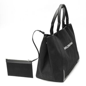 Balenciaga Cabas