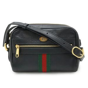 Gucci Ophidia