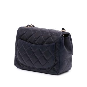 Chanel Crossbody Bag