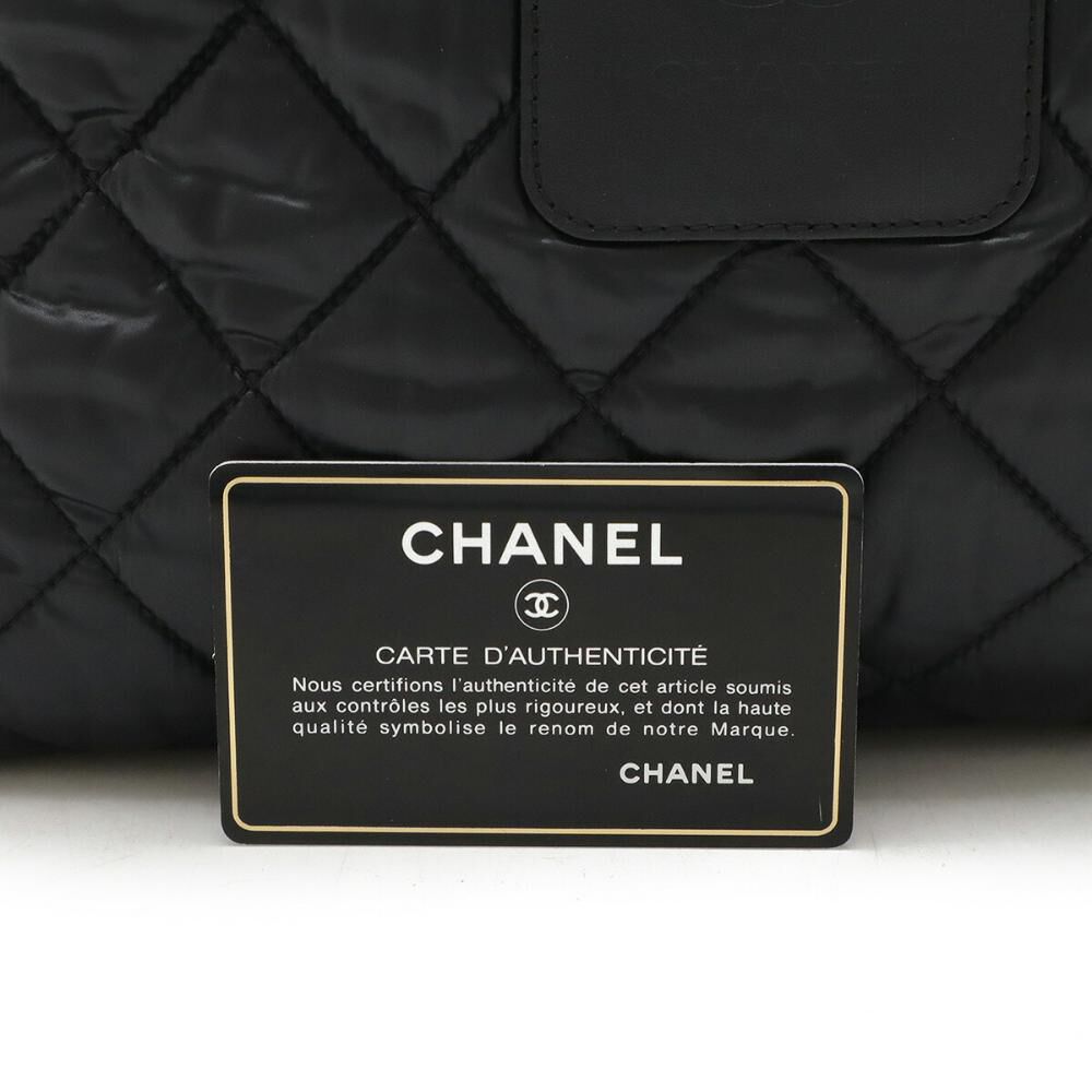 Chanel Backpack