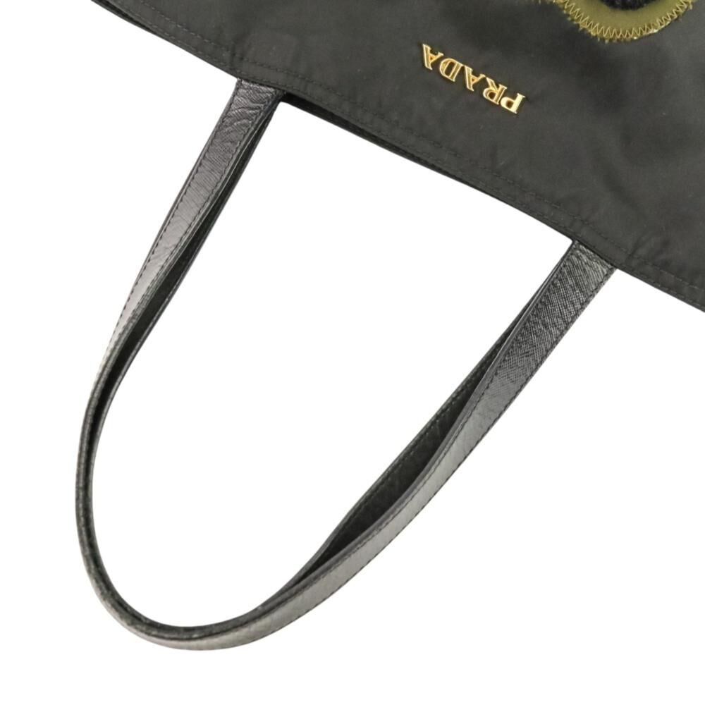 Prada Tote
