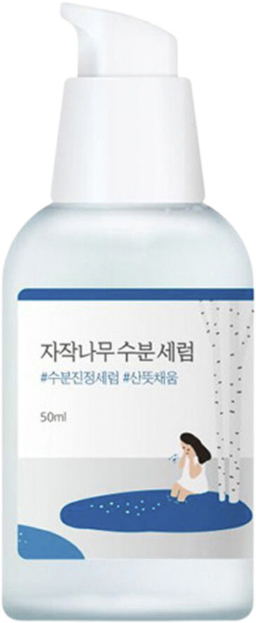 Birch Juice Moisturizing Serum