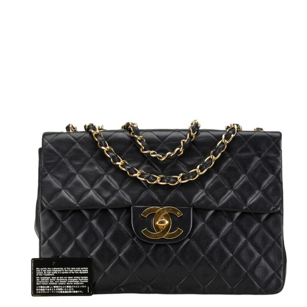 Chanel Shoulder Bag
