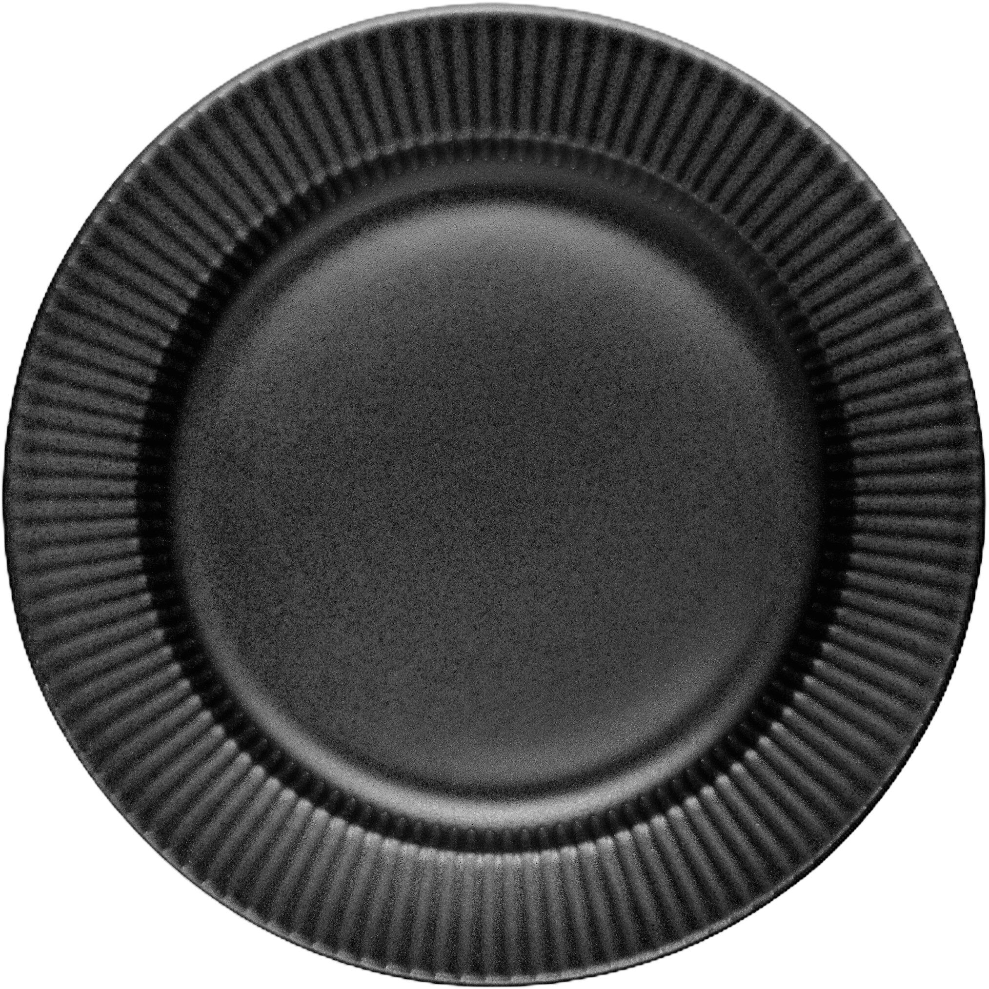 Legio Nova Lunchtallrik 22 cm Black