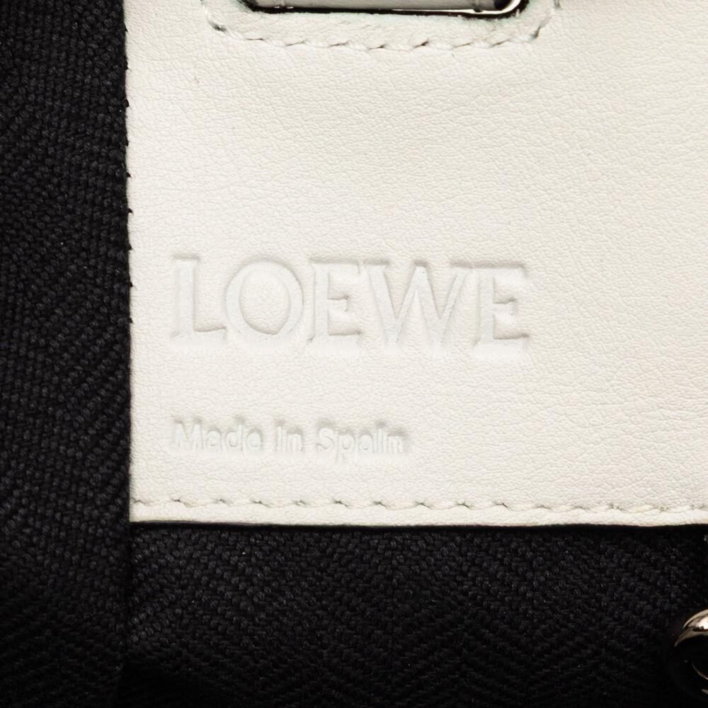 Loewe Hammock