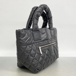 Chanel Tote