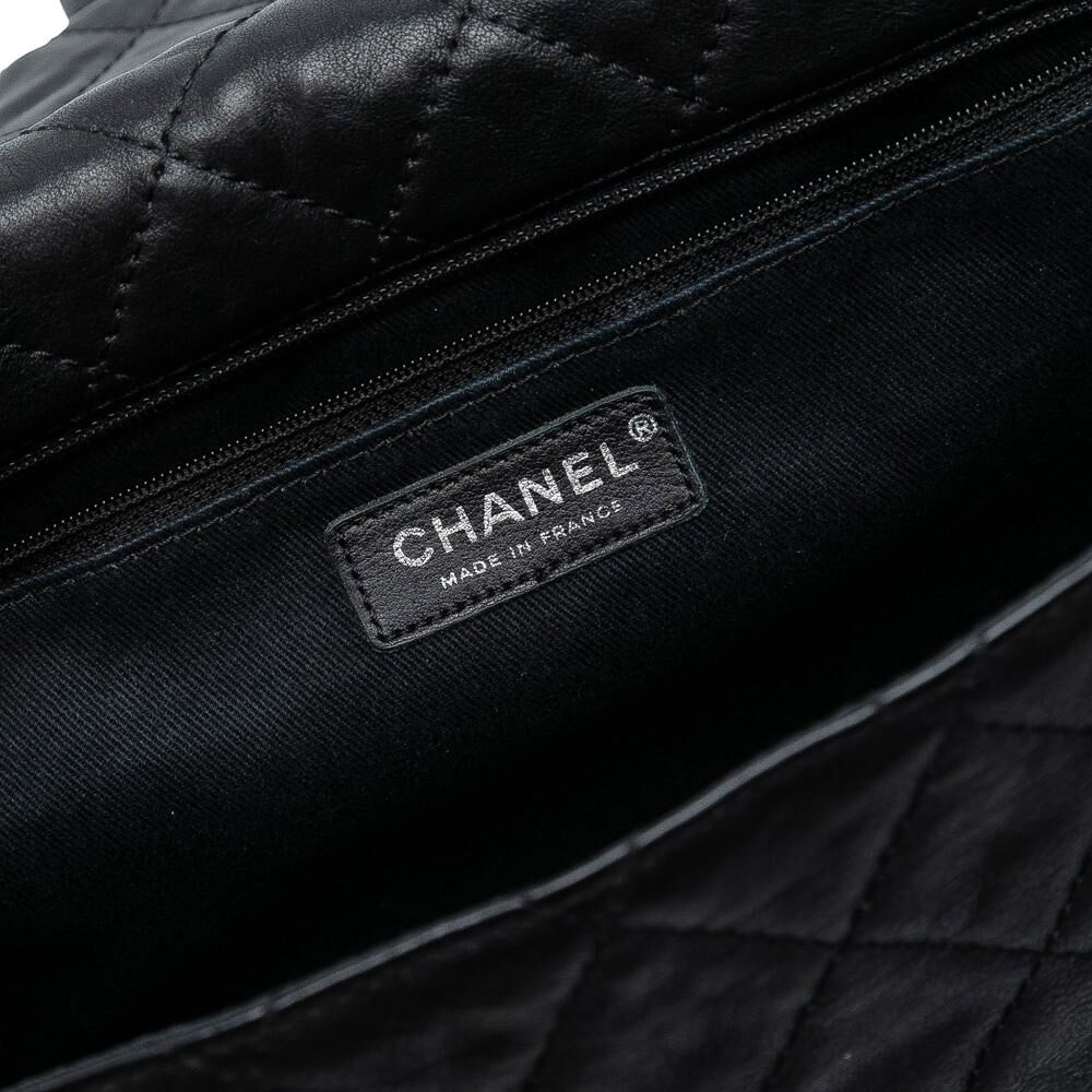 Chanel Messenger Bag