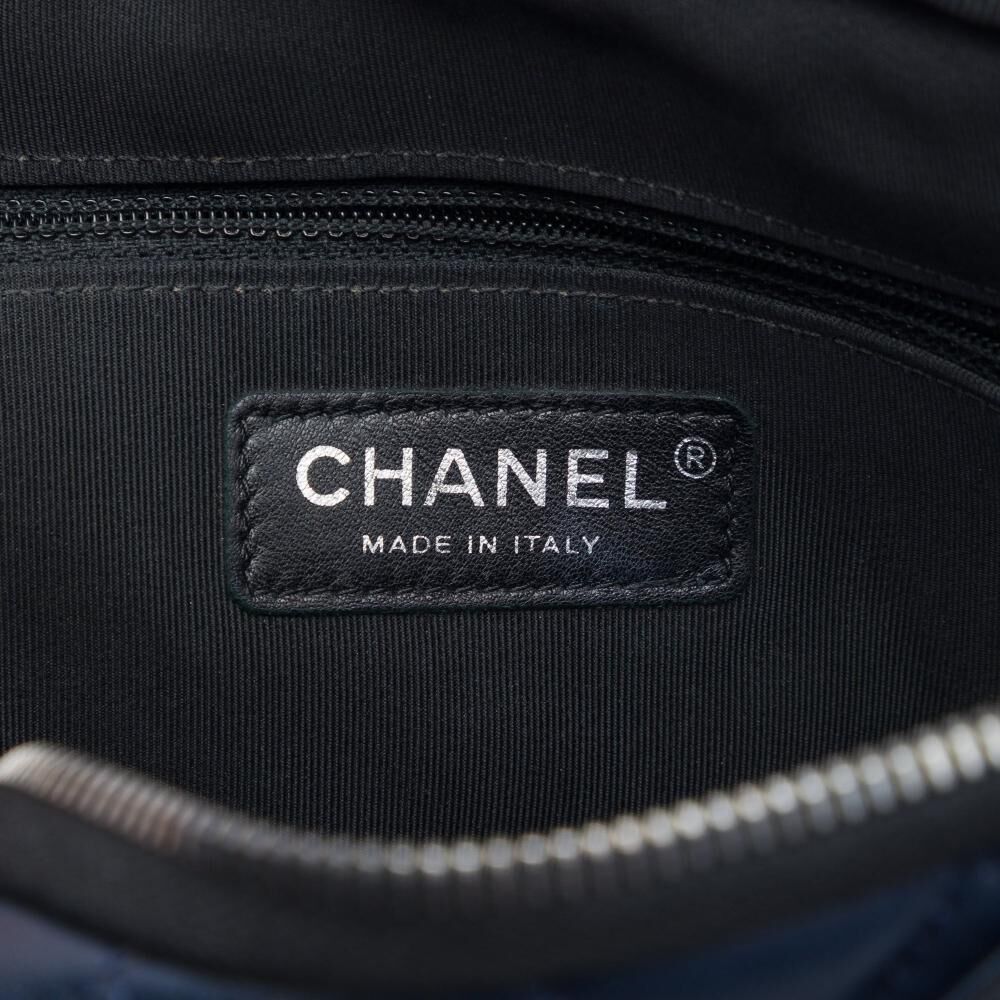 Chanel Crossbody Bag