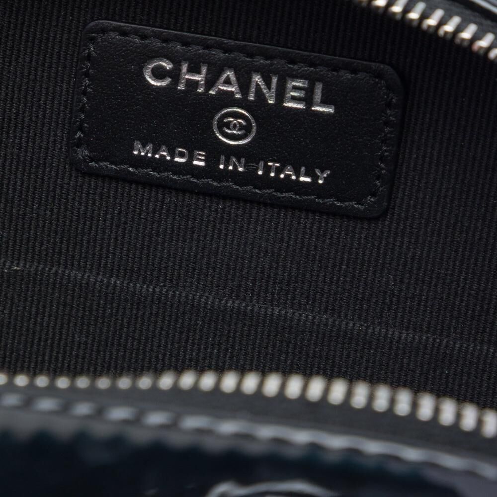 Chanel Crossbody Bag