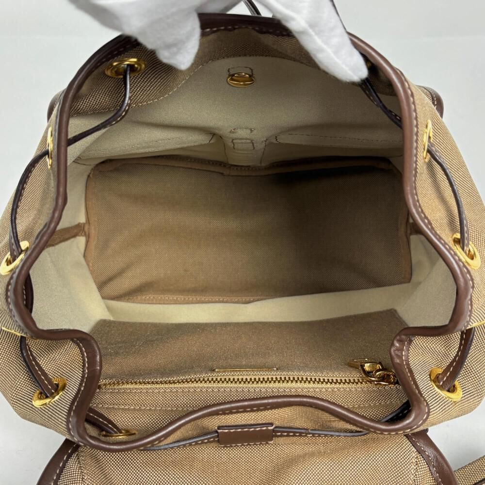 Prada Backpack
