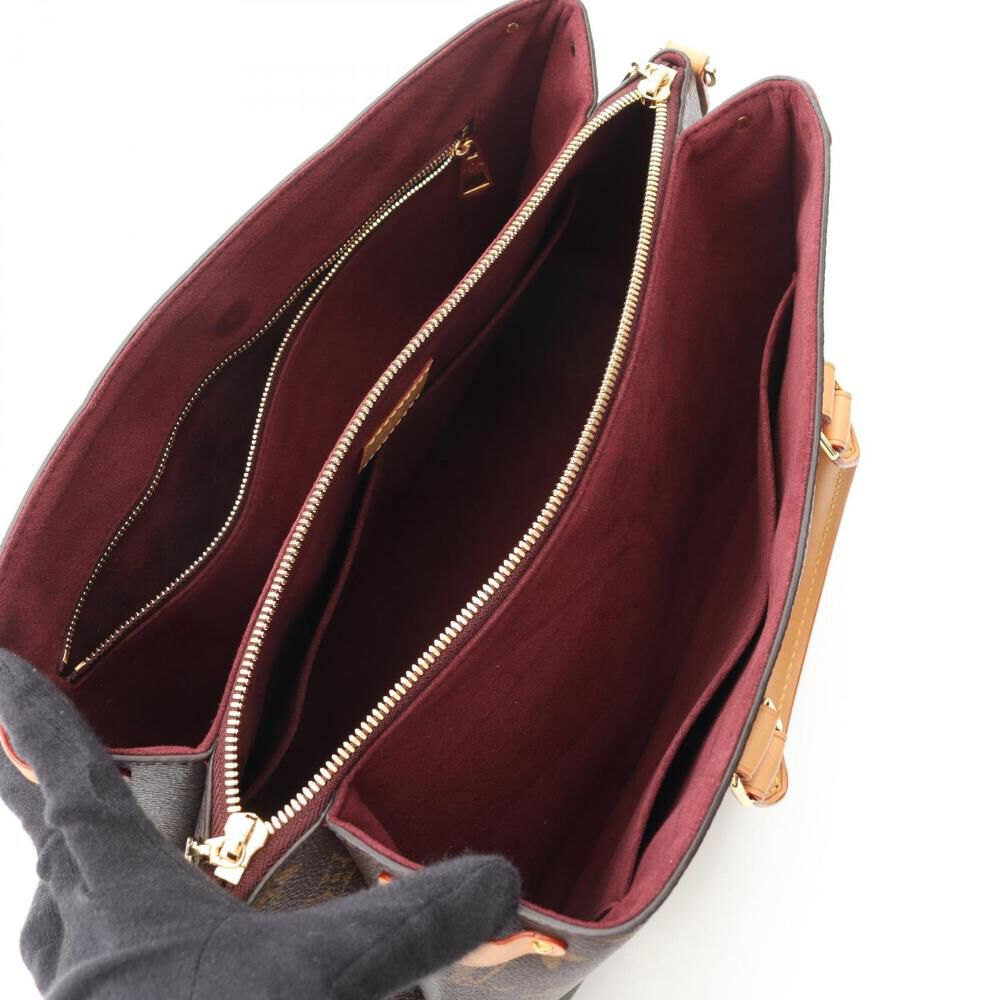 Louis Vuitton Soufflot