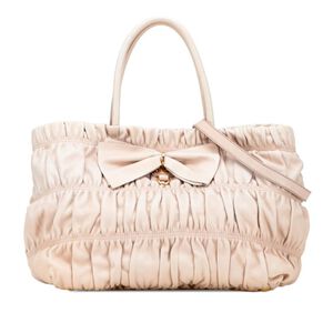 Prada Tote