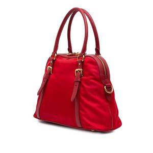 Prada Tessuto