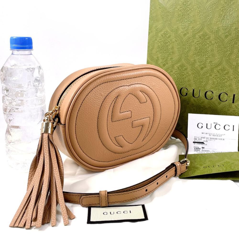 Gucci Shoulder Bag