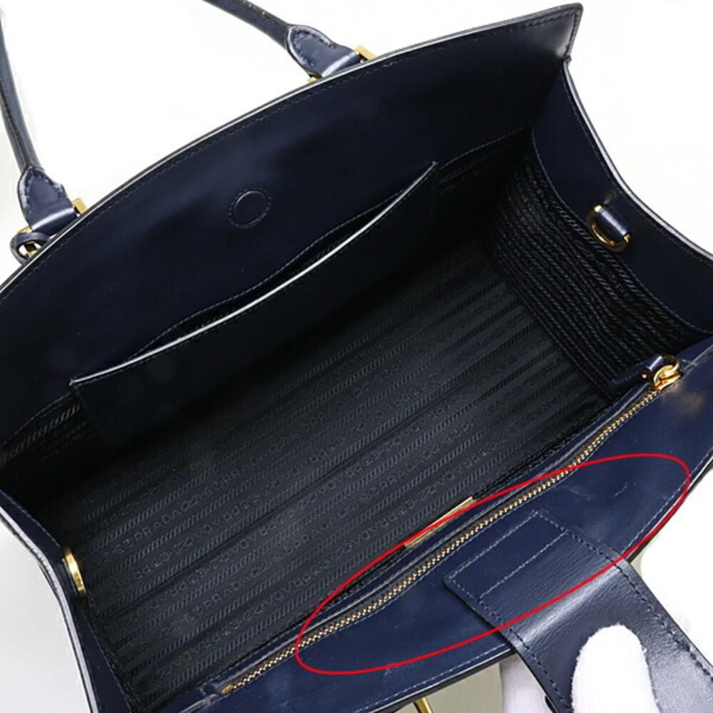 Prada Handbag