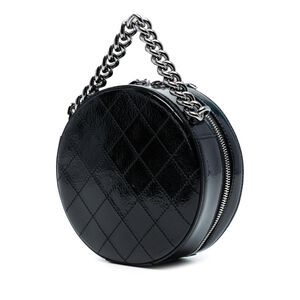 Chanel Crossbody Bag