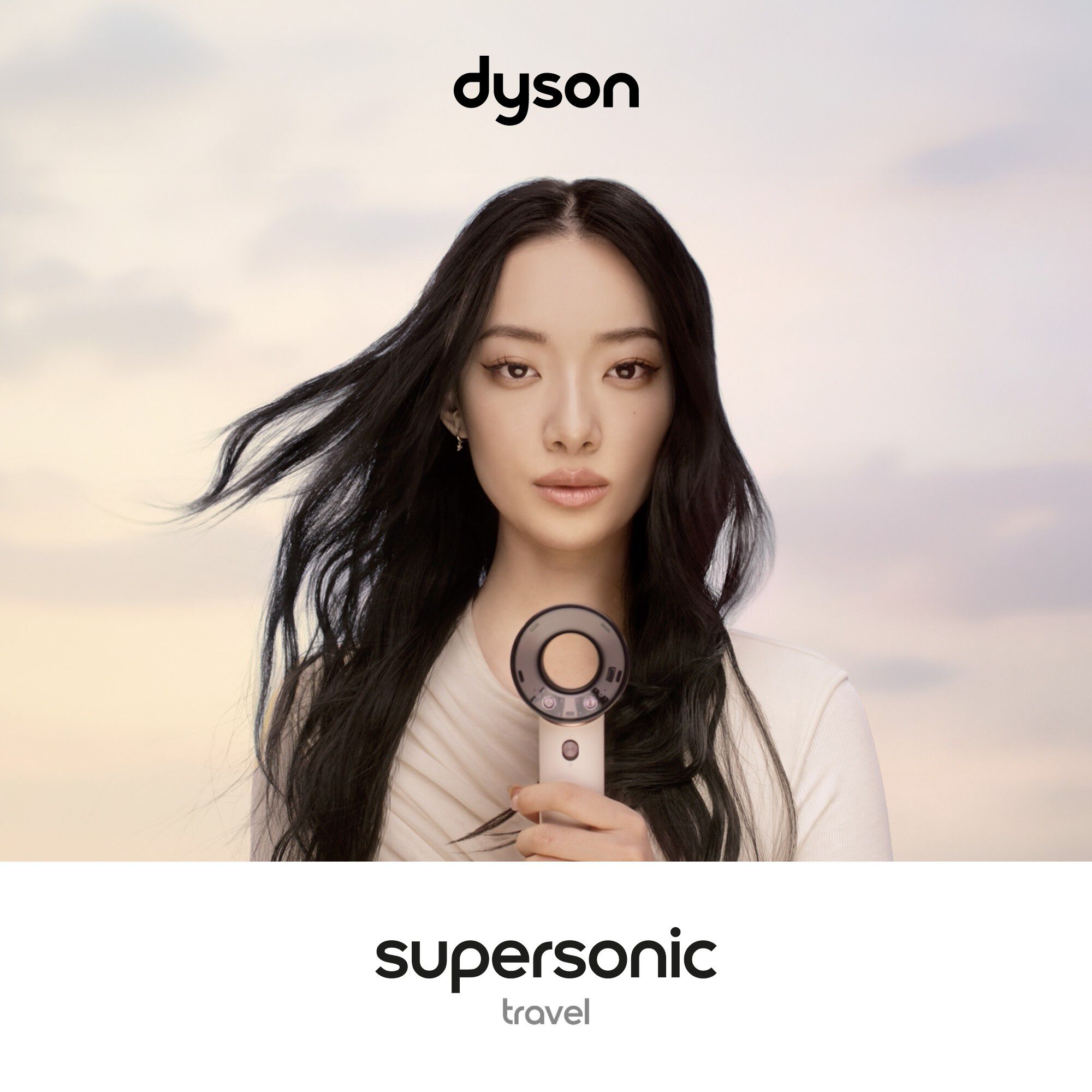 Dyson Supersonic Travel hair dryer