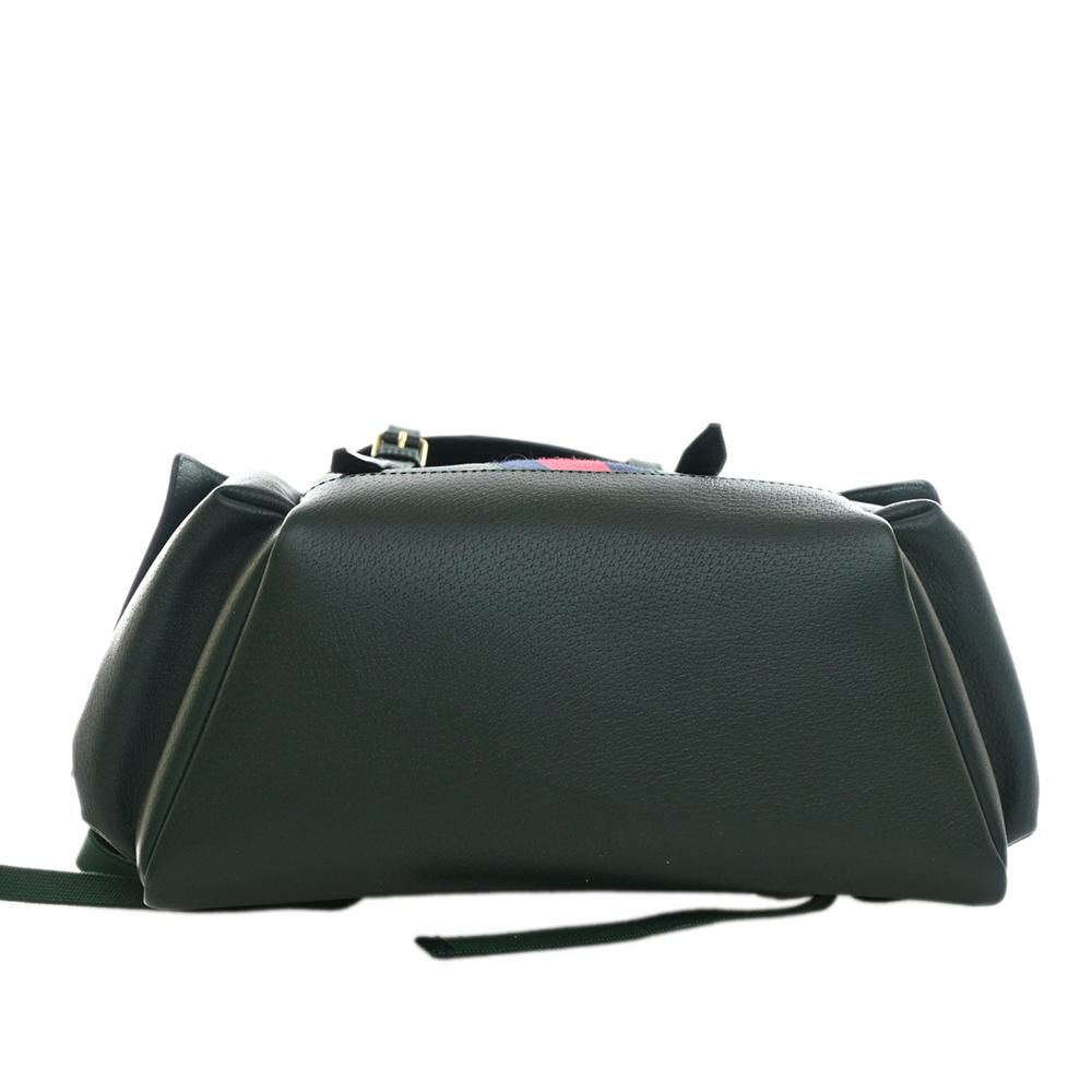 Gucci Backpack