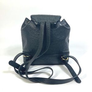 Versace Backpack