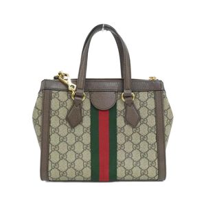 Gucci Ophidia